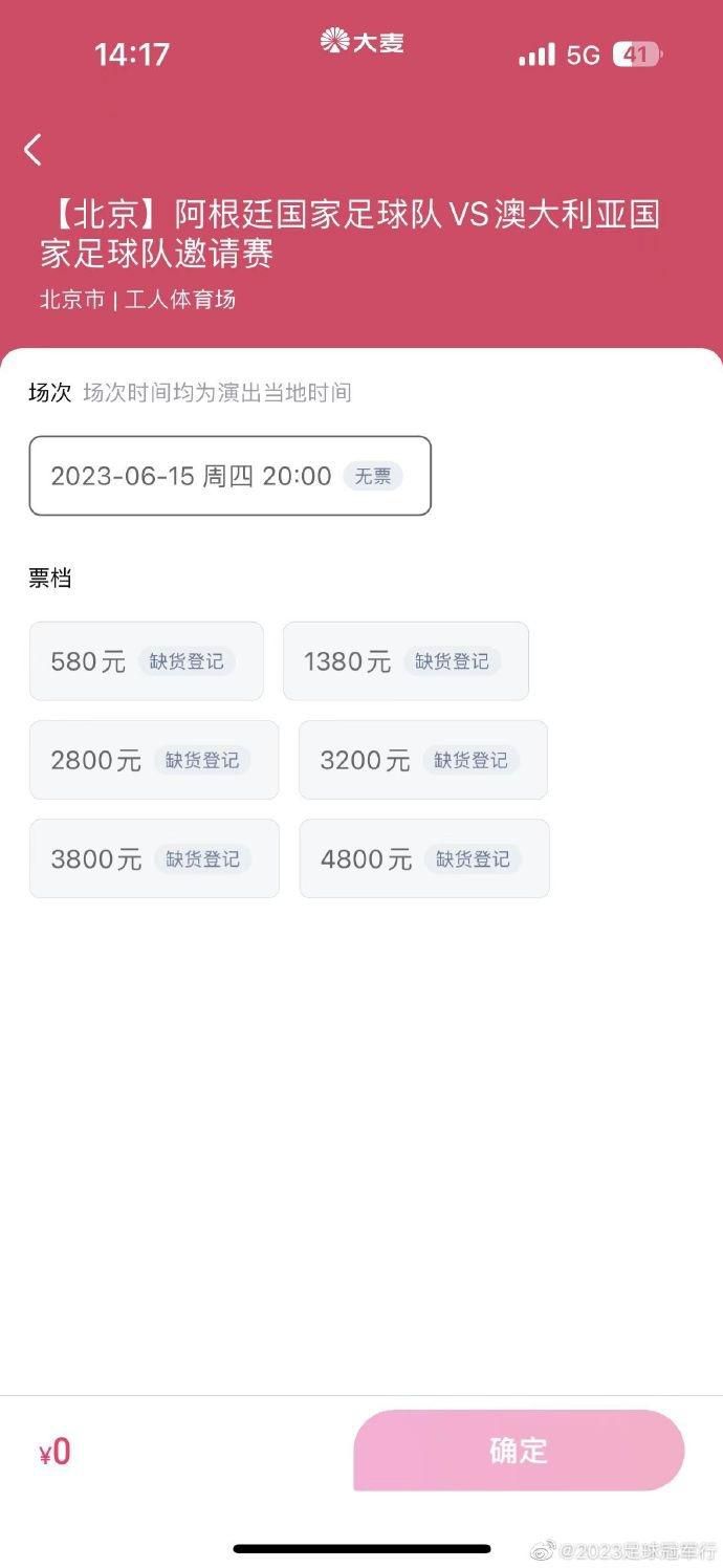 田中瞳在线