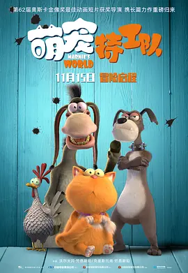 田中瞳在线