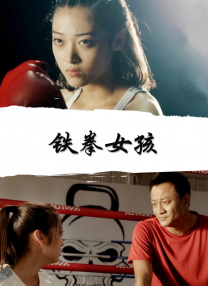 田中瞳在线